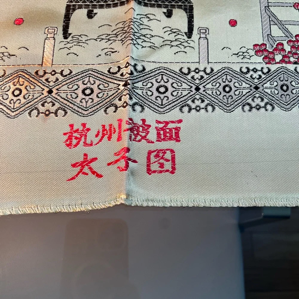 SALE! Chinese Colorful Silk Brocade Tapestry with Children Playing“Hangzhou”